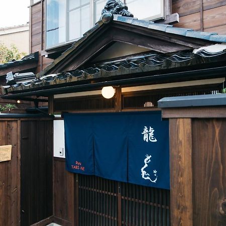 Ryu Tabi-Ne Villa Kanazawa Buitenkant foto