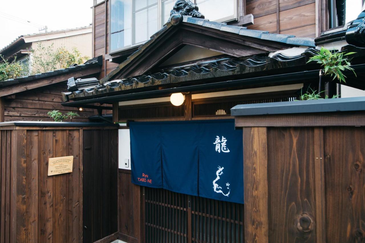 Ryu Tabi-Ne Villa Kanazawa Buitenkant foto